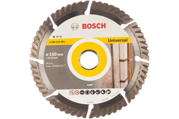 Диск алмазный по бетону 150x2,4x22,23 мм Stnd Universal турбоcегментный, Bosch