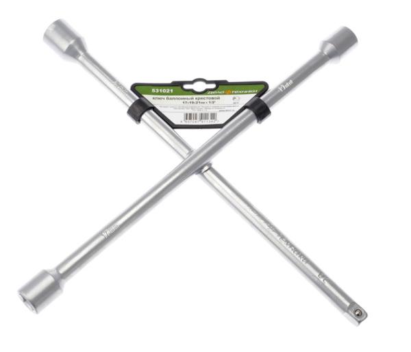 Ключ баллонный крестовой 17х19х21 мм х 1/2" (531021) ДТ