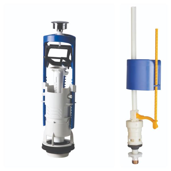 Арматура "DECO"507707 ,нижняя подводка