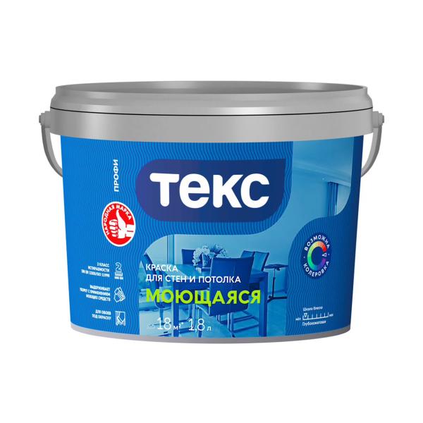 Краска В/Д моющаяся СУПЕРБЕЛАЯ ПРОФИ 1,8л/2,8кг ТЕКС