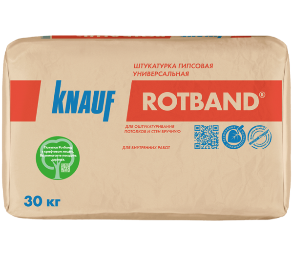 Штукатурка гипсовая KNAUF Ротбанд 30кг