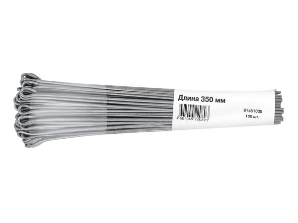 КНАУФ-тяга 350мм