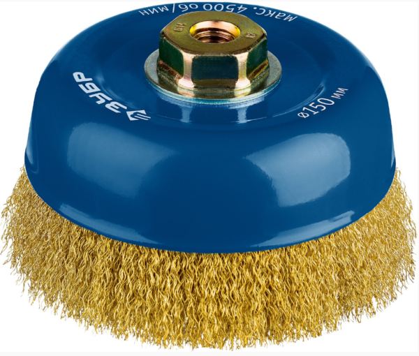 Щетка чашечная для УШМ, 150мм, витая латунированная стальная проволока 0,3мм, ЗУБР