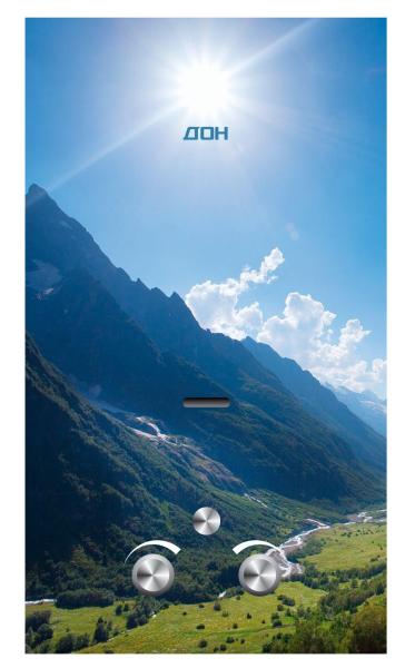 Водонагреватель газовый проточный ДОН JSD-20 EGFT, горы летом