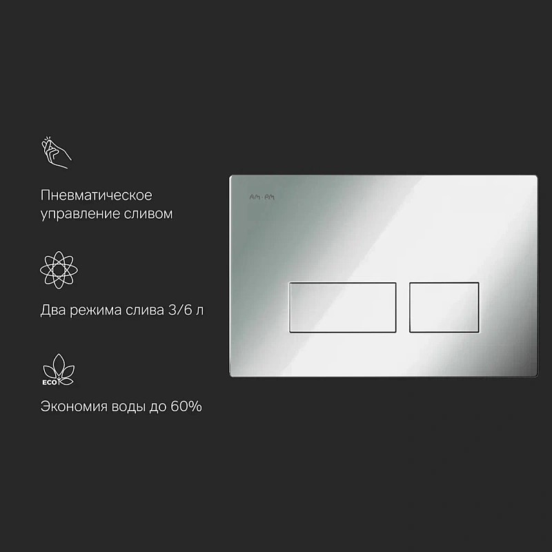 Прочее
