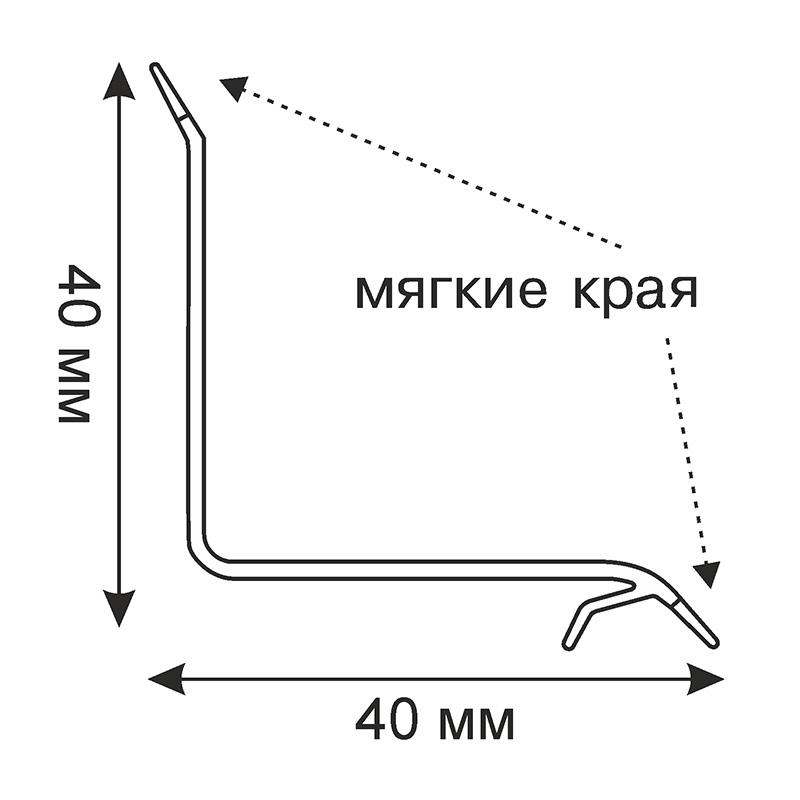 Схема