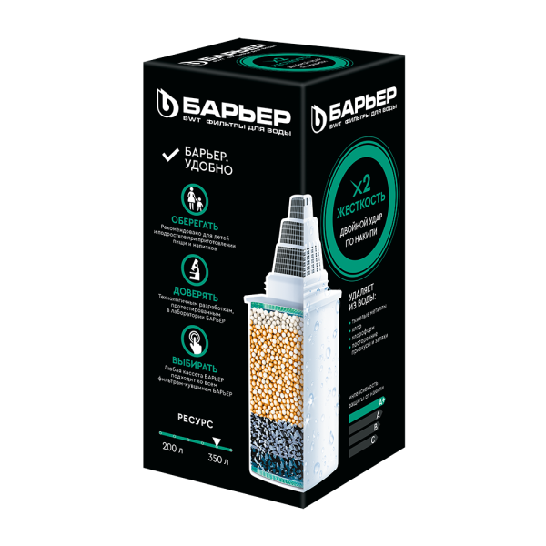 Кассета для фильтра-кувшина Барьер Жесткость Х2, двойной ресурс