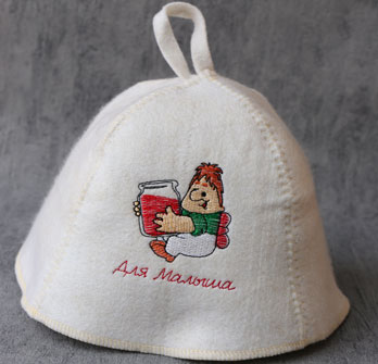 Шапка для бани ДЕТСКАЯ "Для малыша" (полушерсть)