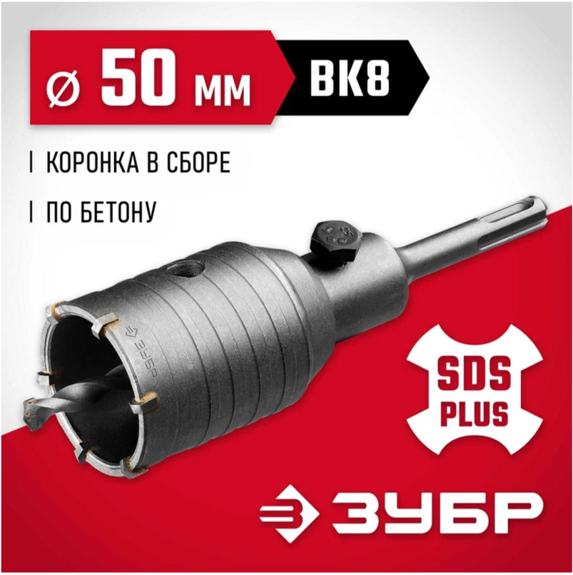 Прочее