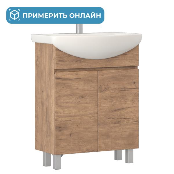 Тумба Vigo Wing 700-2-0 дуб золотой под раковину Балтика 70, tn.WIN.BAL.70.2D дуб золотой
