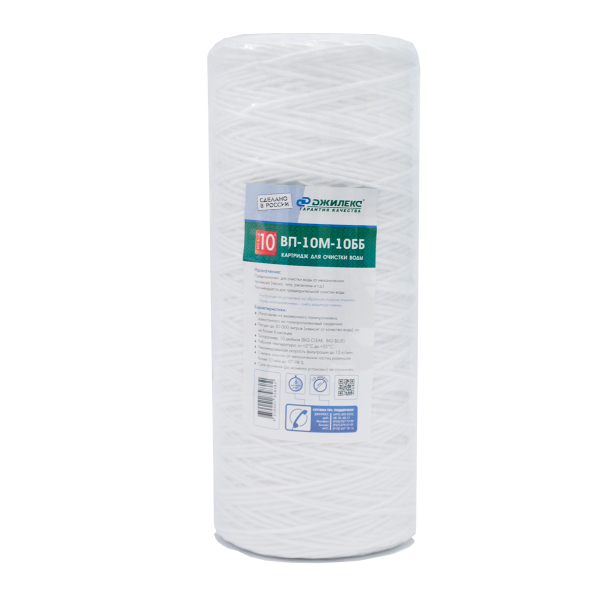 Картридж механический Джилекс ВП-10М-10ББ BB10, 10мкм, нить