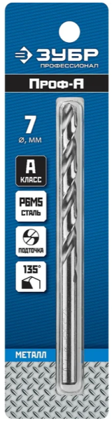 Сверло по металлу 7,0x109/69 мм Р6М5, цилиндрический хвостовик, ЗУБР