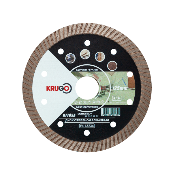 Диск алмазный по керамике 125x1,4x22,23 мм турбо ультратонкий, Krugo