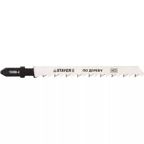 Полотно T101D, для эл/лобзика, HCS, по дереву, ДСП, ДВП, EU-хвост., шаг 4мм, 75мм, 2шт., STAYER "PROFI" (15990-4_z01)