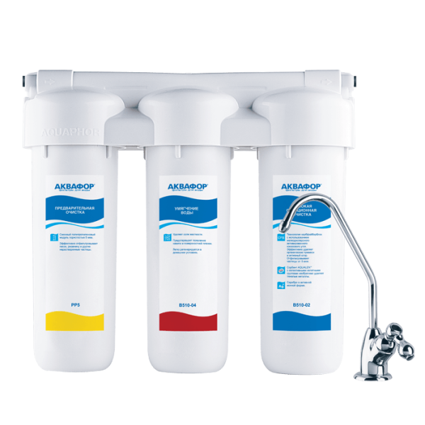 Фильтр для воды Аквафор Трио Норма, для жесткой воды
