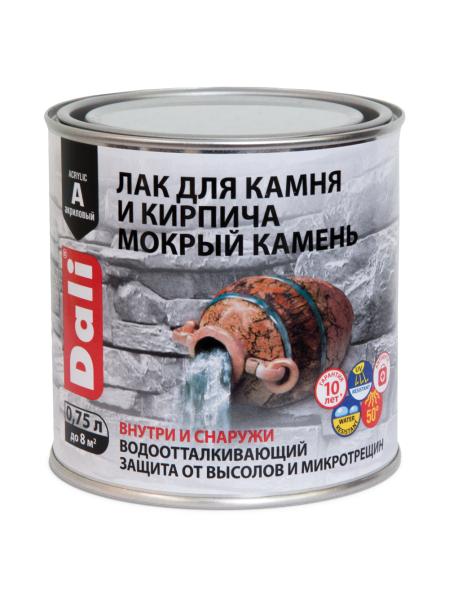 Лак акриловый для камня и кирпича Мокрый камень 0,75л DALI
