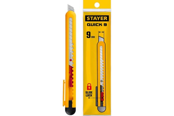 Нож канцелярский 9 мм QUICK-9  с сегментированным лезвием, рукоятка из АБС пластика, Stayer