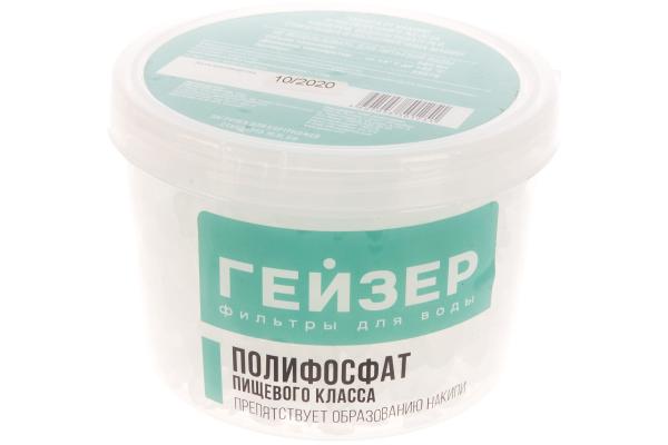 Сменная засыпка Гейзер Полифосфатная соль, 660мл