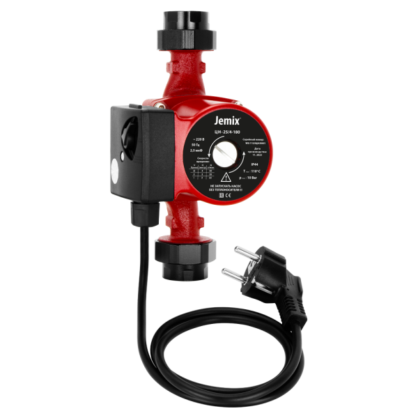 Насос циркуляционный Jemix ЦН 25/6, 180 мм, с гайками