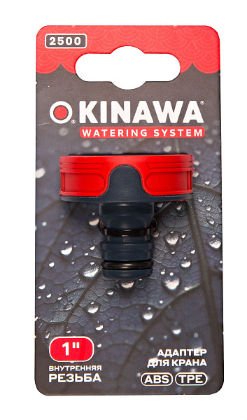 В интерьере