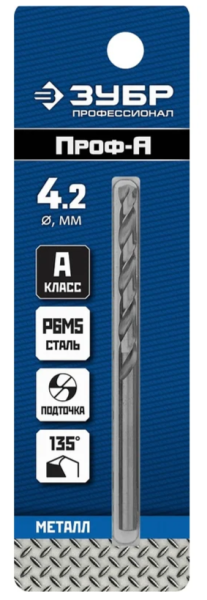 Сверло по металлу 4,2x75/43 мм Р6М5, цилиндрический хвостовик, ЗУБР