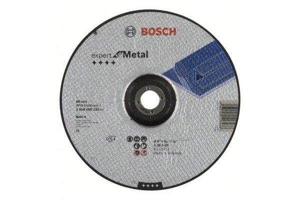Диск отрезной по металлу 230х2,5х22,23 мм, Bosch