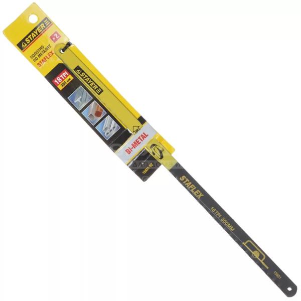 Полотно по металлу, PRO-FLEX, биметаллическое, 18TPI, 300 мм, 2 шт., STAYER "PROFI" (15931-S2)