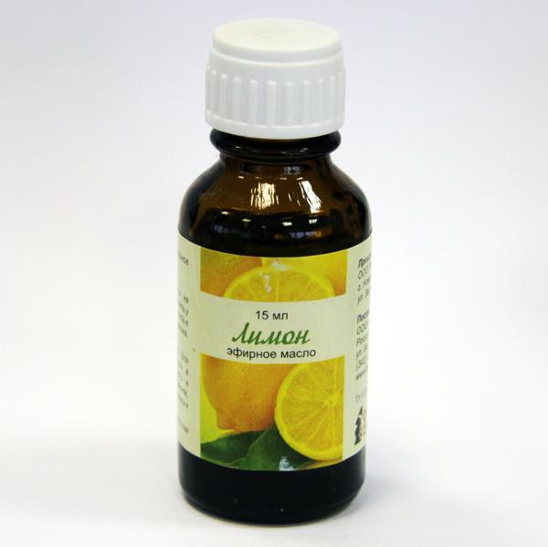Масло эфирное ЛИМОН, 15мл