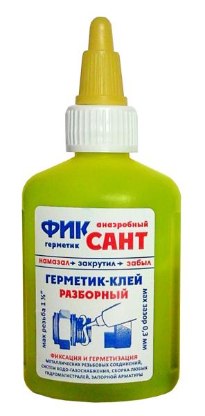 Герметик Фиксант, 20мл