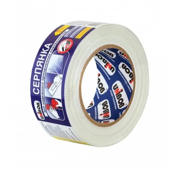 Серпянка стеклотканевая Unibob, 50 мм x 45 м