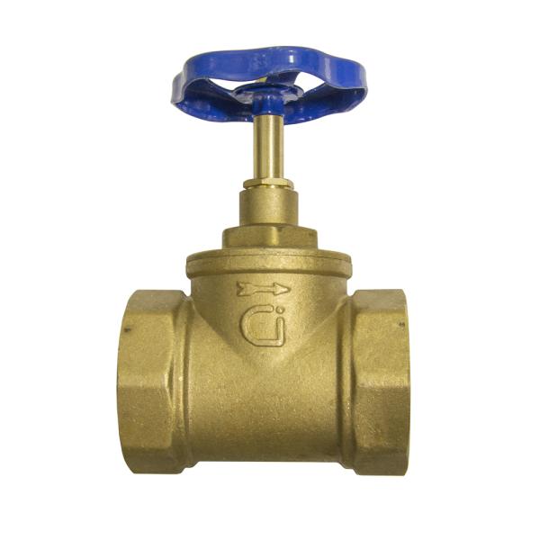 Клапан запорный для воды 2" Г-Г вентиль Цветлит латунь (16)