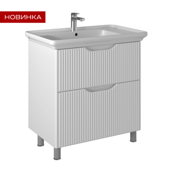 Тумба Briz Монблан т8-85 под раковину Дуглас 850