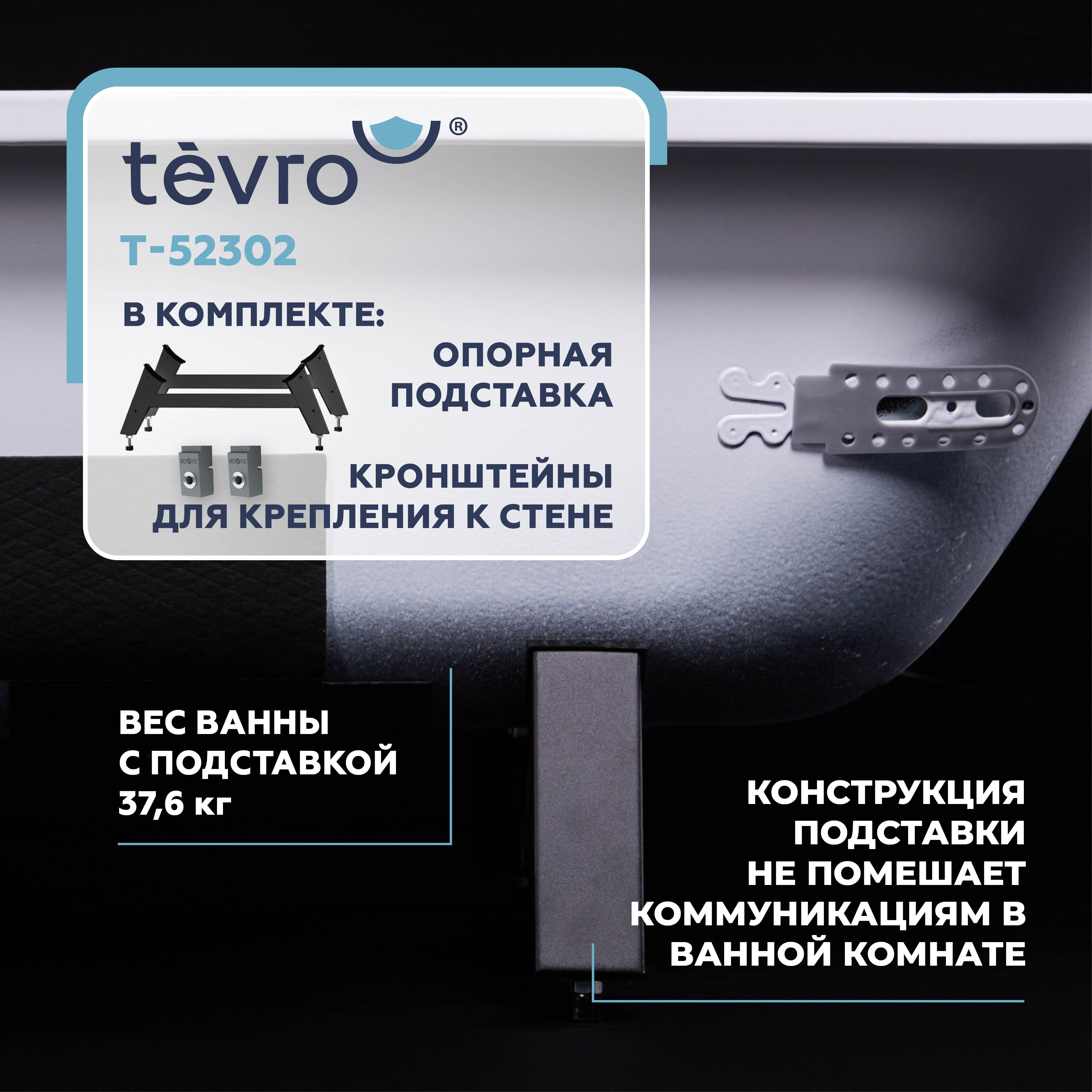 Прочее