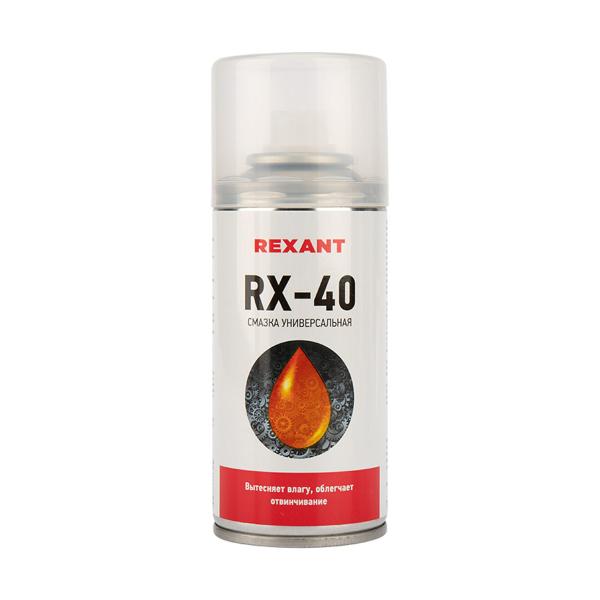 Cмазка универсальная RX-40 150мл, Rexant