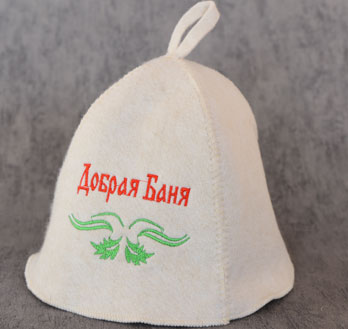 Шапка для бани белая "Добрая баня"