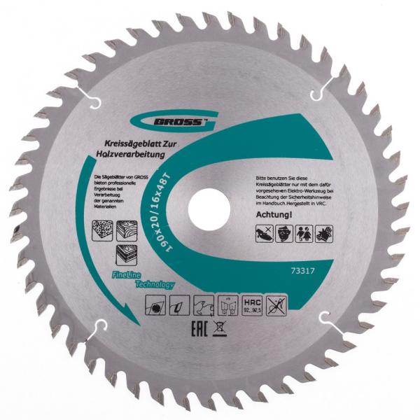 Диск пильный по дереву 190x20/16 мм 48 зубьев, GROSS