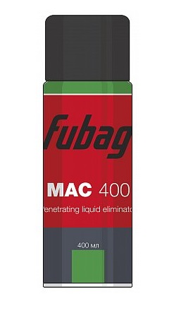 Очиститель MAC 400 FUBAG