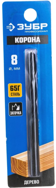 Сверло по дереву спиральное 8x110/65 мм, цилиндрический хвостовик, Зубр