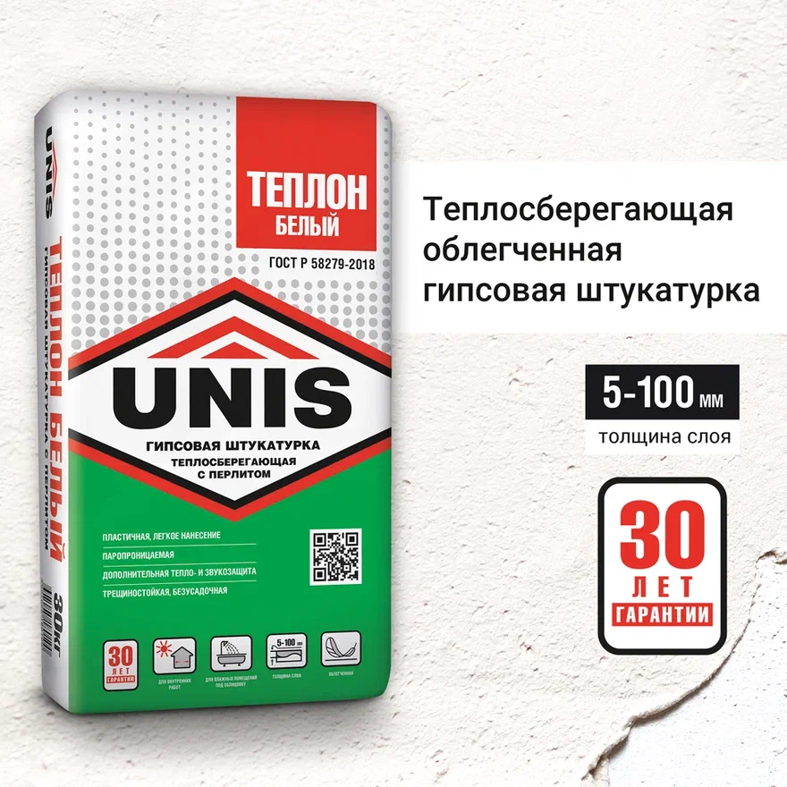 Прочее