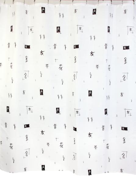 Штора для ванной комнаты Zalel YQL 1155 180x200 см полиэстер, белая, иероглифы