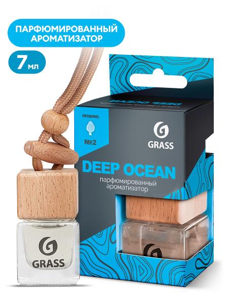 Ароматизатор жидкий подвесной "Deep ocean", Grass