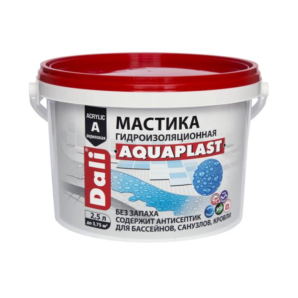 Мастика акриловая гидроизоляционная универсальная "AQUAPLAST" 2,5л "DALI"