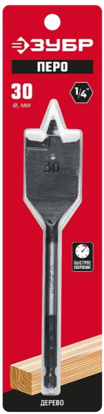 Сверло по дереву перовое 30x152 мм, шестигранный хвостовик, Зубр