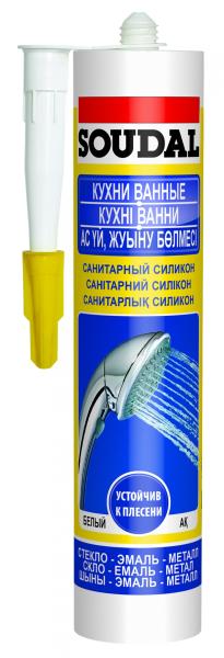 Герметик силиконовый санитарный, водостойкий, белый, 280мл, Soudal