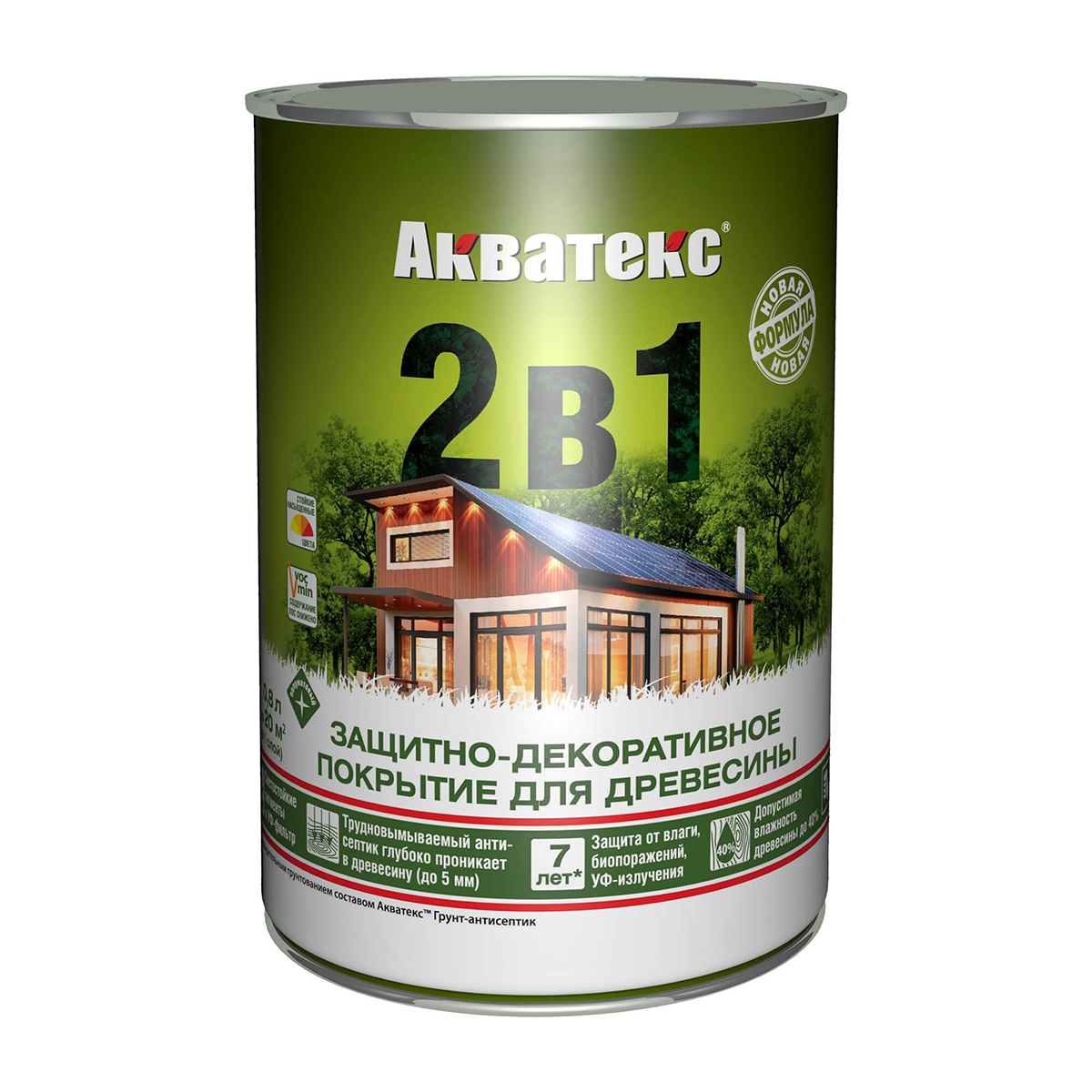 Прочее
