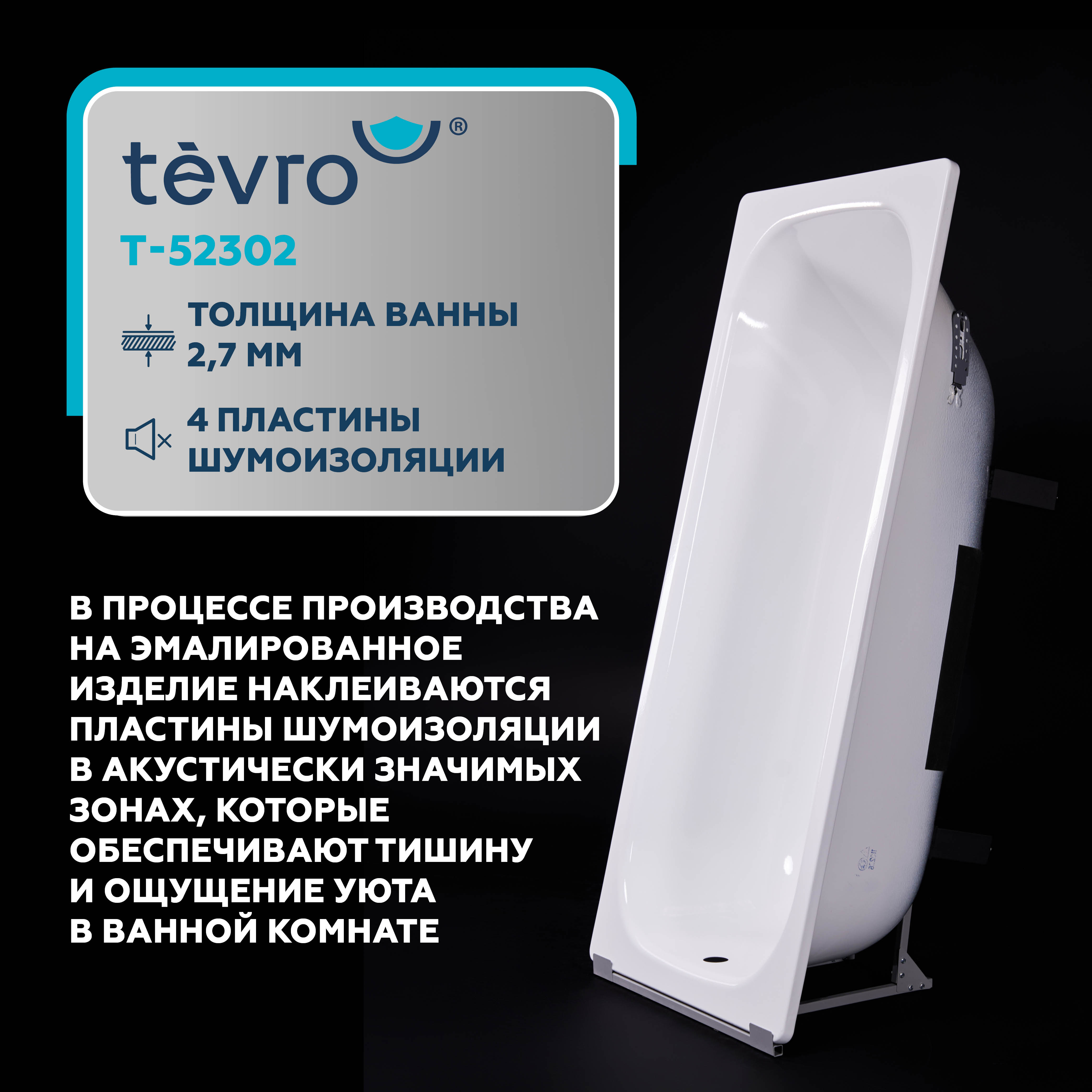Прочее