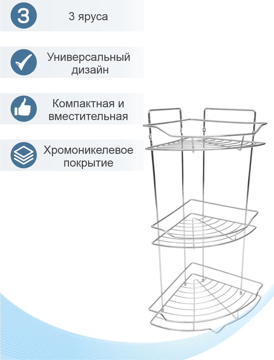 Прочее
