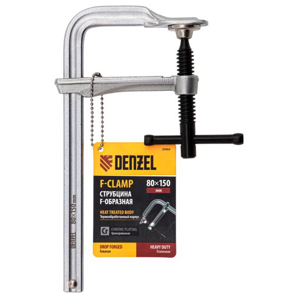 Струбцина F-образная кованая 80x150 мм, Denzel