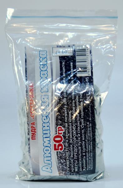 Серебрянка пудра 50гр ВТВ