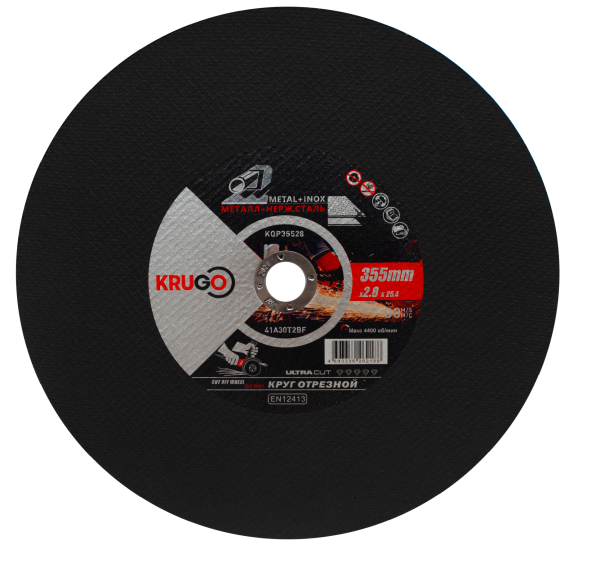Диск отрезной по металлу 355х2,8х25,4 мм, Krugo